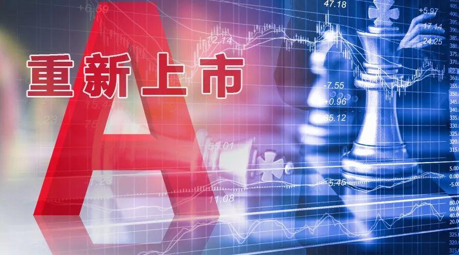 2025年4月13日 第4页