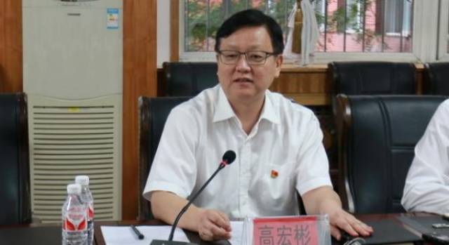 高宏彬新职务引领变革，铸就辉煌成就