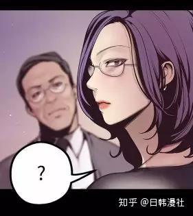 韩漫新时代，探索最新漫画的魅力