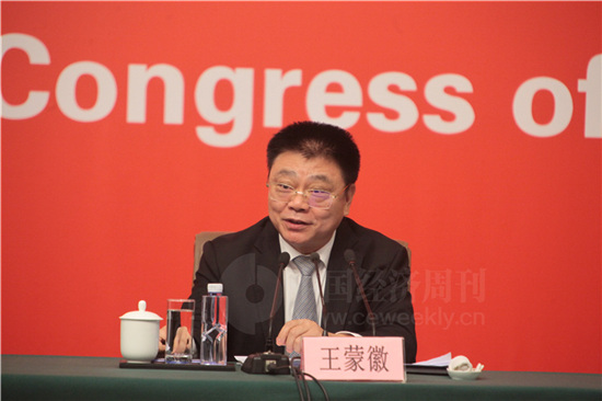 周党最新房价动态及市场趋势与影响因素解析