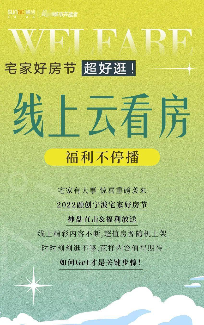 宅宅网最新线路研究报告发布，探索最新网络趋势与线路发展