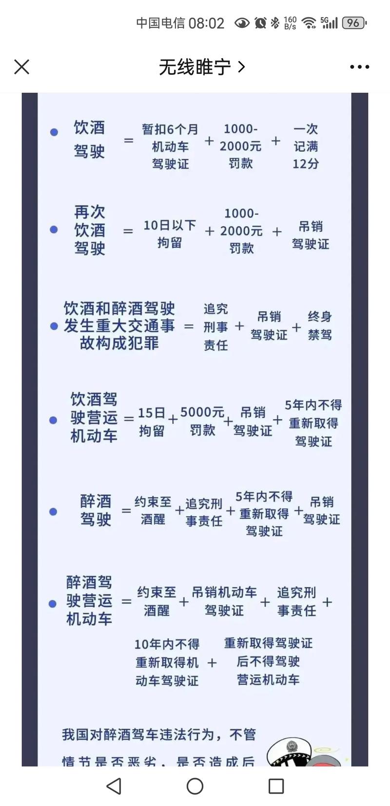 单于品韵