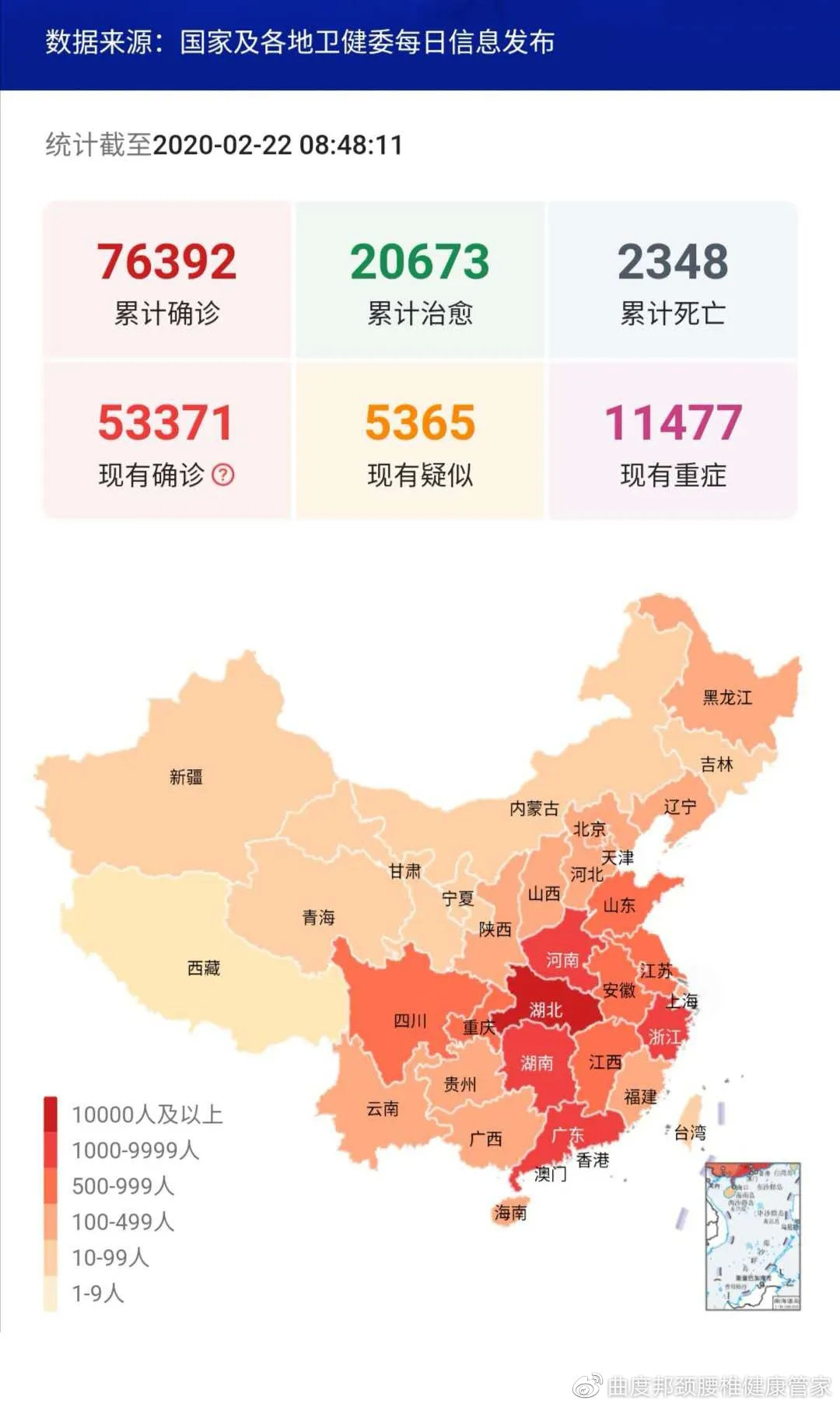 长孙觅翠