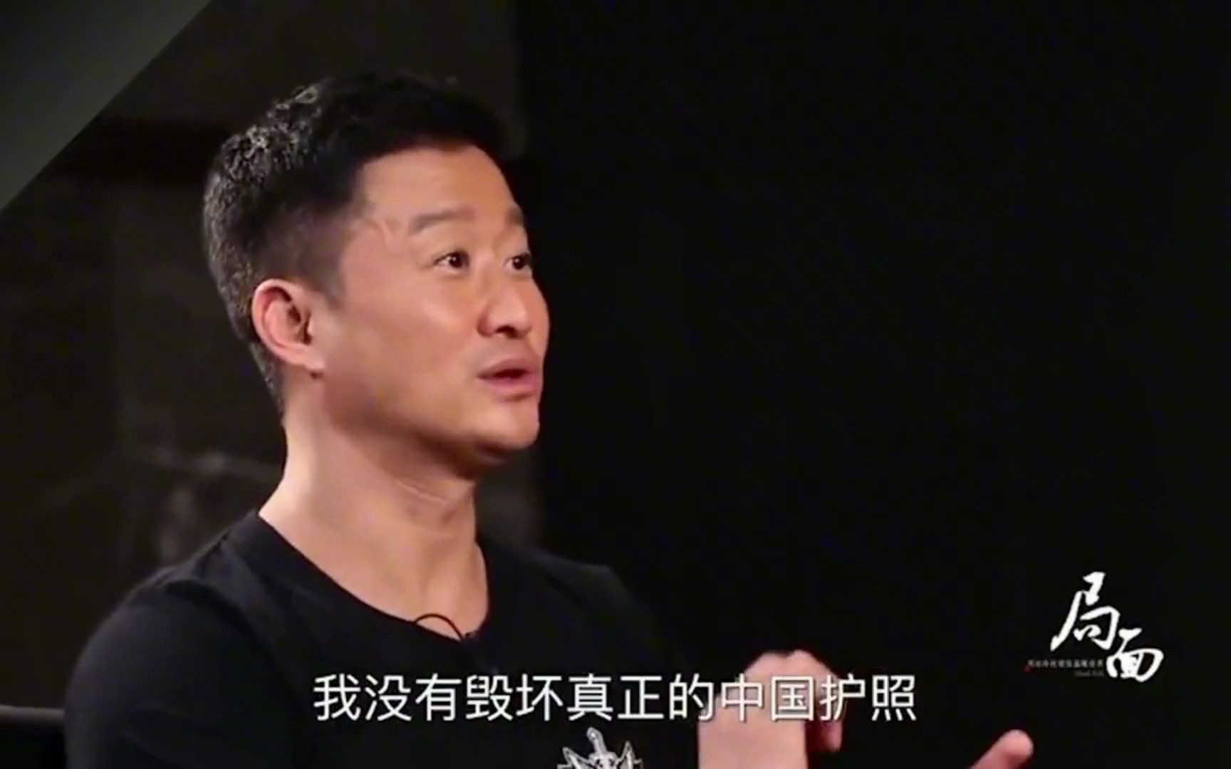 吴京坚守初心回应最新事件，积极传递正能量声音