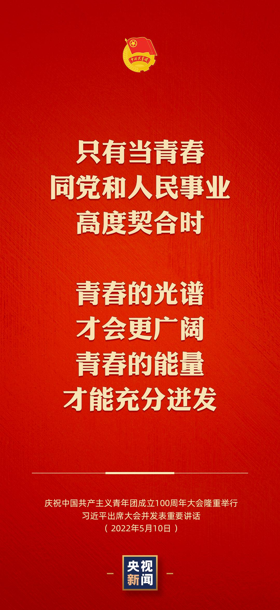 沛蕊