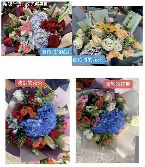 上海交大花店，美丽与时尚交织的最新动态