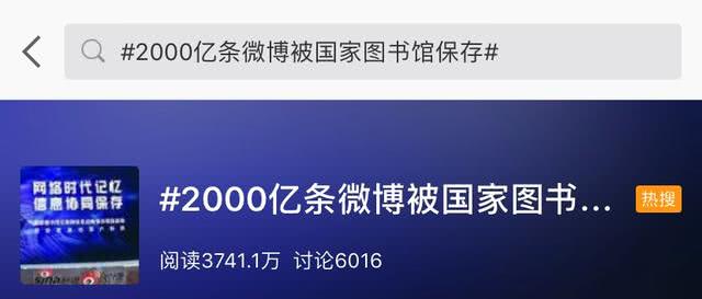 国家最新启动项目，引领新时代的力量崛起