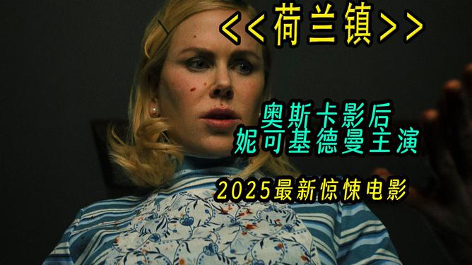 学历培训 第6页