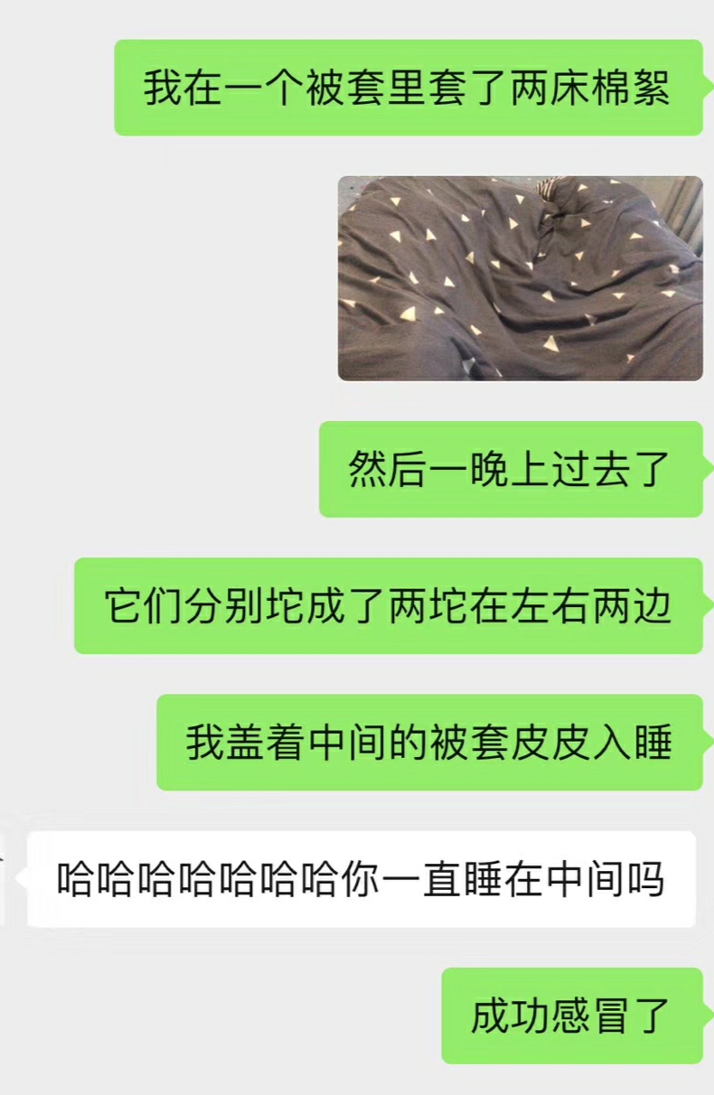 朋友圈最新励志文章，燃烧激情，追寻梦想之光