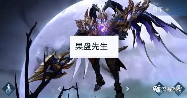 科技与时尚交汇，魔荚最新款完美融合之作