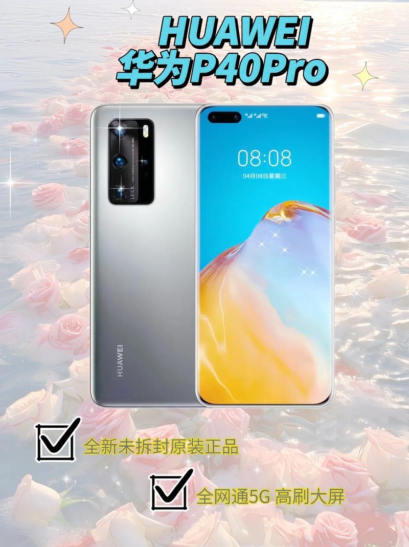 恽以欣