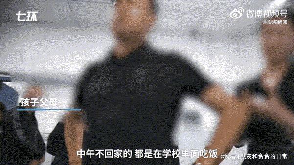 最新学生门事件背后的真相与启示探究