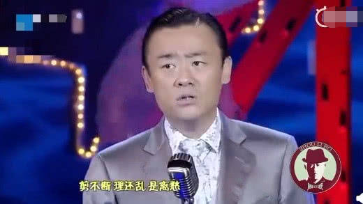 周立波事件内幕深度解析