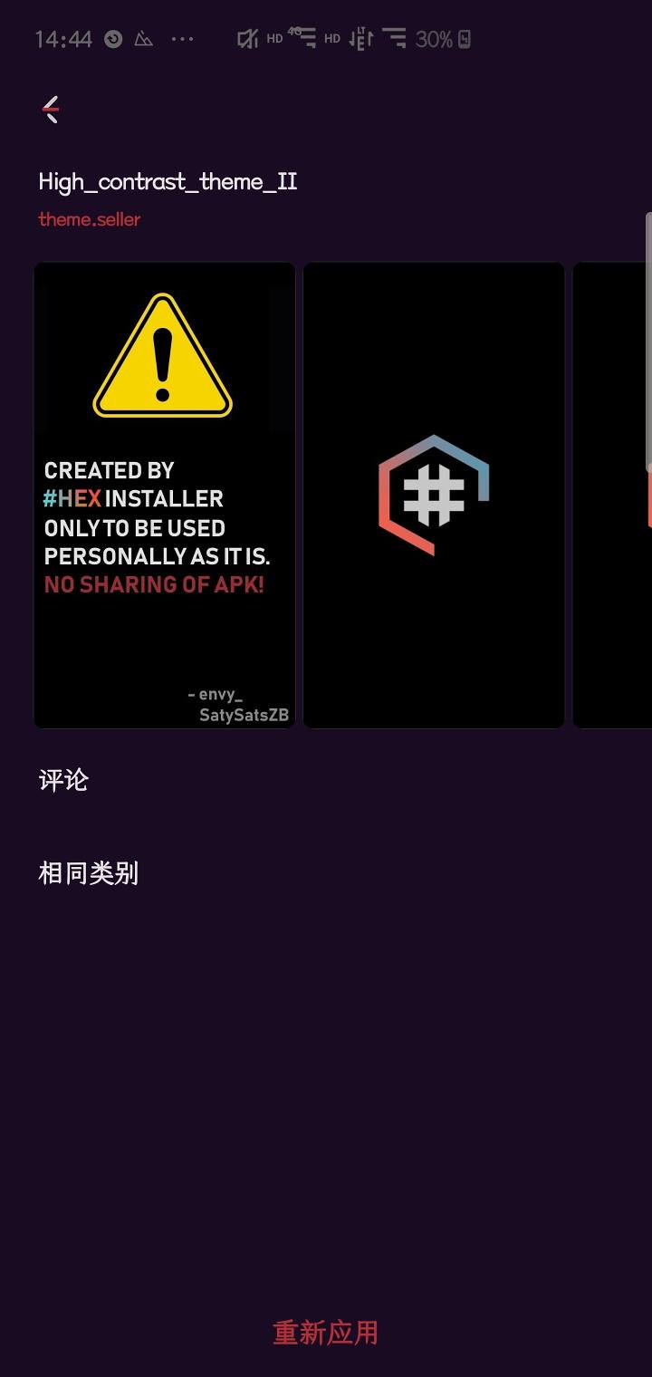 探索流体手势最新版，重新定义未来人机交互的先锋技术